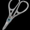 Premax Manicure Scissors -Petromaxi Shop 04PX007 67550.1646757115.1280.1280 85724.1646757135