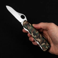 Victorinox Trailmaster DPM Camo -Petromaxi Shop BMC 08463MW94 38773.1673965941