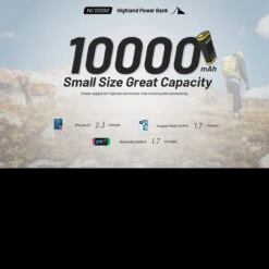 Nitecore NC10000 Highland Power Bank -Petromaxi Shop NITCORE NC10000det4 76524.1665483494