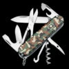 Victorinox Climber DPM Camo -Petromaxi Shop bmc 1370394 1 88595.1587729062
