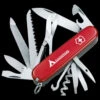 Victorinox Ranger -Petromaxi Shop ranger 64240.1648462791